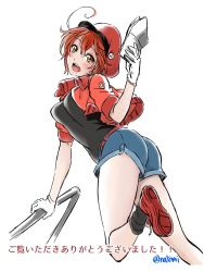 Rule 34 | 1girl, ae-3803, ahoge, ass, black shirt, breasts, cabbie hat, cowboy shot, denim, denim shorts, gloves, hat, hataraku saibou, jacket, looking at viewer, medium breasts, name tag, nayomi, open mouth, paper, red blood cell (hataraku saibou), red footwear, red hair, red hat, red jacket, shirt, shoes, short hair, short shorts, shorts, simple background, smile, sneakers, socks, solo, t-shirt, twitter username, white background, white gloves, yellow eyes
