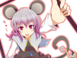 Rule 34 | 1girl, :d, animal ears, dress, female focus, gradient hair, heart, heart-shaped pupils, holding, holding with tail, jewelry, koumei (artist), koumei (harmonizer), mouse (animal), mouse ears, mouse tail, multicolored hair, nazrin, necklace, open mouth, outline, prehensile tail, red eyes, silver hair, smile, solo, symbol-shaped pupils, tail, touhou, translation request