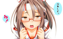 Rule 34 | 10s, 1girl, bad id, bad pixiv id, bespectacled, brown eyes, brown hair, collarbone, glasses, hachimaki, hair ribbon, headband, highres, japanese clothes, kantai collection, looking at viewer, ogami kazuki, open mouth, red-framed eyewear, ribbon, semi-rimless eyewear, simple background, solo, translation request, under-rim eyewear, white background, zuihou (kancolle)