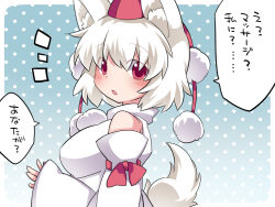 Rule 34 | 1girl, animal ear fluff, animal ears, bare shoulders, breasts, commentary request, detached sleeves, hammer (sunset beach), hat, inubashiri momiji, large breasts, looking at viewer, open mouth, pom pom (clothes), red eyes, solo, tail, tokin hat, touhou, translation request, upper body, white hair, wolf ears, wolf tail