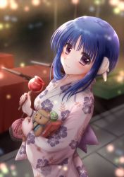 Rule 34 | 1girl, absurdres, aquaplus, bear, blue eyes, blue hair, blurry, blurry background, blush, breasts, candy, candy apple, closed mouth, commission, floor, flower, flower print, food, from side, gradient eyes, gradient hair, gun, head tilt, highres, holding, holding food, holding stuffed toy, ilfa (to heart), japanese clothes, kimono, kuma king, light particles, long sleeves, looking at viewer, medium breasts, multicolored eyes, multicolored hair, pink kimono, purple eyes, raised eyebrows, robot, robot ears, robot girl, short hair with long locks, skeb commission, smile, solo, standing, stuffed animal, stuffed toy, to heart, to heart (series), to heart 2, upper body, weapon, wide sleeves