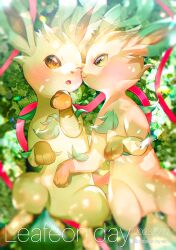 Rule 34 | artist name, brown eyes, character name, closed mouth, commentary request, creatures (company), dated, day, ekm, game freak, gen 4 pokemon, grass, leafeon, lying, nintendo, no humans, on back, outdoors, pokemon, pokemon (creature), smile