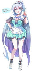 Rule 34 | 1girl, adapted costume, apron, aqua eyes, botanzuru (flower knight girl), breasts, cape, cleavage, flower knight girl, full body, hand on own hip, index finger raised, large breasts, bridal garter, long hair, maid headdress, open mouth, ponytail, satou satoru, scrunchie, silver hair, simple background, solo, standing, thigh scrunchie, waist apron, white background, wrist scrunchie