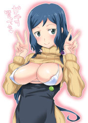 Rule 34 | 10s, 1girl, apron, areola slip, bikini, bikini top only, blue hair, blush, bra, breasts, clothes lift, covered erect nipples, double v, green eyes, gundam, gundam build fighters, iori rinko, large breasts, long hair, looking at viewer, mature female, mudou eichi, ponytail, ribbed sweater, shirt lift, simple background, smile, solo, sweater, sweater lift, swimsuit, translation request, underwear, v, very long hair, white background, white bikini, white bra