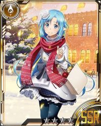 Rule 34 | 10s, 1girl, asuna (sao), asuna (sao-alo), black bow, black pantyhose, blue eyes, blue hair, bow, card (medium), christmas tree, flower, hair flower, hair ornament, long hair, looking at viewer, matching hair/eyes, outdoors, pantyhose, pointy ears, red scarf, scarf, smile, snow, solo, star (symbol), sword art online, white flower