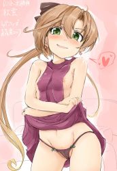 Rule 34 | 10s, 1girl, akigumo (kancolle), areola slip, bare shoulders, blush, breasts, brown hair, cameltoe, cleft of venus, clothes lift, crossed arms, dress, dress lift, earrings, green eyes, groin, hair ribbon, heart, heart earrings, highres, jewelry, kantai collection, long hair, looking at viewer, navel, nipple slip, nipples, okiraku nikku, open mouth, panties, ponytail, ribbon, school uniform, sleeveless, sleeveless dress, small breasts, smile, solo, spoken heart, thighs, underwear