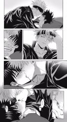 Rule 34 | 2boys, blindfold, blindfold lift, blush, closed eyes, closed mouth, collarbone, eyelashes, fingernails, french kiss, full-face blush, fushiguro megumi, gojou satoru, greyscale, hair between eyes, hand on another&#039;s face, highres, indoors, jacket, jujutsu kaisen, kiss, long sleeves, looking at another, lying, male focus, marrbl, monochrome, multiple boys, open clothes, open jacket, pillow, shirt, short hair, spiked hair, translation request, yaoi