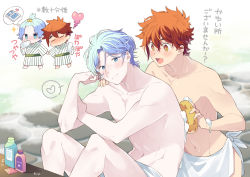 Rule 34 | 2boys, blue eyes, blue hair, chibi, foam, hair between eyes, hasegawa langa, highres, japanese clothes, kyan reki, male focus, messy hair, multiple boys, muscular, muscular male, navel, onsen, open mouth, red hair, sk8 the infinity, smile, stomach, towel, translation request, uppi, yaoi