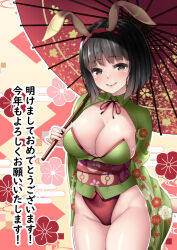 Rule 34 | 1girl, adapted costume, alternate breast size, animal ears, black hair, breasts, cleavage, closed mouth, commentary request, cowboy shot, creatures (company), erika (pokemon), floral print, game freak, grey eyes, hairband, highres, holding, holding umbrella, large breasts, leotard, looking at viewer, neck ribbon, nintendo, oil-paper umbrella, outline, poke ball print, pokemon, pokemon lgpe, rabbit ears, red hairband, red ribbon, red sash, ribbon, sash, shiny skin, short hair, signdasuyo, smile, solo, translation request, umbrella