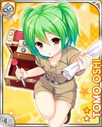 Rule 34 | 1girl, :o, brown eyes, card (medium), character name, girlfriend (kari), green hair, halftone, halftone background, kneeling, looking at viewer, official art, open mouth, orange background, oshi tomo, qp:flapper, shorts, solo, sparkle, star (symbol), starry background, tan shirt, treasure chest