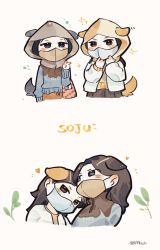 Rule 34 | 2girls, absurdres, akechi (826988799), animal ears, animification, black scarf, blue eyes, blue sweater, blush, brown eyes, chibi, chinese commentary, dog ears, dog girl, dog tail, eunseo (wjsn), exy (wjsn), heart, highres, hood, hood up, hoodie, jacket, k-pop, kemonomimi mode, leaning on person, looking at viewer, looking to the side, mask, mouth mask, multiple girls, plant, scarf, shirt, sparkle, sweater, tail, v, white jacket, wjsn, yellow hoodie, yellow shirt