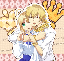 Rule 34 | 1boy, 1girl, ahoge, artoria pendragon (all), artoria pendragon (fate), blonde hair, blue eyes, character name, couple, english text, fate/stay night, fate (series), gilgamesh (fate), heart, heart hands, heart hands duo, hetero, hug, hug from behind, jewelry, necklace, official alternate costume, open mouth, red eyes, saber (fate), short hair, shuryougospel13, smile