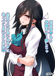 Rule 34 | 1girl, aqua bow, aqua bowtie, black hair, bow, bowtie, brown dress, brown eyes, collared shirt, commentary request, dress, dress shirt, hair over one eye, hayashimo (kancolle), highres, kantai collection, lingerie (aki3240), long hair, one-hour drawing challenge, pleated dress, school uniform, shirt, simple background, solo, translation request, twitter username, upper body, very long hair, white background, white shirt