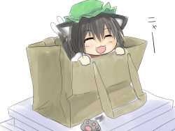 Rule 34 | &gt; &lt;, 1girl, :d, animal ears, animal hands, bag, blush, cat ears, cat girl, cat paws, cat tail, chen, child, closed eyes, fang, female focus, girl in a bag, highres, in container, nyan, omi (rinse4416), open mouth, rinse4416, smile, solo, tail, touhou, xd