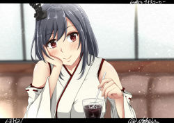 Rule 34 | 1girl, aga marino, black hair, blush, coffee, commentary request, cup, detached sleeves, drinking glass, head rest, head tilt, ice, kantai collection, letterboxed, looking at viewer, nontraditional miko, red eyes, ribbon-trimmed sleeves, ribbon trim, short hair, smile, solo, straw, yamashiro (kancolle)