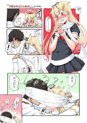 Rule 34 | !, 10s, 1girl, admiral (kancolle), blonde hair, blush, brown hair, comic, covered face, embarrassed, flying sweatdrops, hair flaps, hair ornament, hair over eyes, hair ribbon, hairclip, heads together, heart, jewelry, kantai collection, kiss, long hair, military, military uniform, minazuki tsuyuha, red eyes, ribbon, ring, scarf, school uniform, serafuku, shared clothes, shared scarf, spoken exclamation mark, translation request, uniform, wedding band, yuudachi (kancolle)
