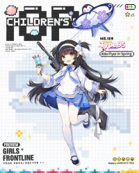 Rule 34 | 1girl, aged down, assault rifle, battery indicator, black footwear, black hair, blue skirt, blunt bangs, blush, bullpup, character name, children&#039;s day, commentary, company name, copyright name, english commentary, floral print, flower, full body, girls&#039; frontline, grid background, gun, gun on back, hair flower, hair ornament, hairband, hatoyama itsuru, highres, kite, kite flying, kite string, long hair, long sleeves, looking at viewer, mary janes, military vehicle, motor vehicle, official alternate costume, official art, open mouth, pantyhose, planet, pleated skirt, print pantyhose, qbz-95, red wristband, ribbon, rifle, second-party source, shirt, shoes, skirt, smile, solo, standing, standing on one leg, star (symbol), tank, teeth, type 95 (girls&#039; frontline), type 95 (kite flyer in spring) (girls&#039; frontline), type 95 ha-gou, upper teeth only, very long hair, weapon, weapon on back, white flower, white hairband, white pantyhose, white ribbon, white shirt, yellow eyes
