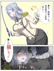 Rule 34 | 1boy, 1girl, :d, abyssal admiral (kancolle), abyssal ship, admiral (kancolle), alternate costume, aqua eyes, bespectacled, black hair, black pantyhose, blue eyes, blush, breasts, buttons, comic, cosplay, double-breasted, folded ponytail, glasses, heart, heart-shaped pupils, i b b e, kantai collection, katori (kancolle), katori (kancolle) (cosplay), large breasts, microskirt, open mouth, pale skin, pantyhose, silver hair, skirt, smile, symbol-shaped pupils, ta-class battleship, translation request