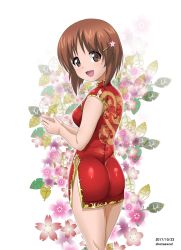 Rule 34 | 10s, 1girl, ass, brown eyes, brown hair, commentary, dated, dragon print, dress, floral background, flower, from behind, girls und panzer, hair flower, hair ornament, hairclip, highres, looking at viewer, looking back, nishizumi miho, one-hour drawing challenge, open mouth, own hands together, print dress, red dress, shiina excel, short dress, short hair, side slit, sleeveless, sleeveless dress, smile, solo, standing, twitter username