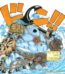 Rule 34 | 1boy, anchor, black hair, character name, cosplay, fish boy, han seok-bum, highres, jinbe (one piece), male focus, official style, one piece, overwatch, overwatch 1, roadhog (overwatch), roadhog (overwatch) (cosplay), solo