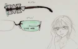 Rule 34 | 1girl, armored core, armored core: for answer, female focus, from software, glasses, grey background, line ark, monochrome, short hair, solo, spot color