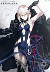 Rule 34 | 1girl, aiming, aiming at viewer, arm up, armpits, artoria pendragon (alter swimsuit rider) (fate), artoria pendragon (alter swimsuit rider) (third ascension) (fate), artoria pendragon (fate), bare shoulders, black gloves, black jacket, blonde hair, braid, breasts, bullet hole, closed mouth, clothing cutout, commentary request, copyright name, dress, excalibur morgan (fate), expressionless, fate/grand order, fate (series), foo (pixiv54892036), french braid, gloves, gun, hair between eyes, handgun, highres, holding, holding gun, holding weapon, jacket, looking at viewer, medium breasts, navel, navel cutout, pale skin, pelvic curtain, removing jacket, revolver, short hair, sidelocks, sleeveless, sleeveless dress, solo, sword, twitter username, weapon, yellow eyes