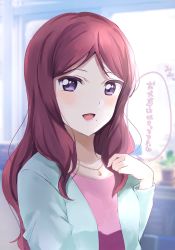 Rule 34 | 1girl, :d, aqua jacket, blouse, blurry, blurry background, hand up, highres, indoors, jacket, jewelry, light blush, long hair, looking at viewer, love live!, love live! school idol project, mole, mole under mouth, necklace, nishikino maki&#039;s mother, open mouth, pink shirt, purple eyes, red hair, shirokagi tsukito, shirt, shrug (clothing), single bang, smile, solo, translated, tsurime, upper body