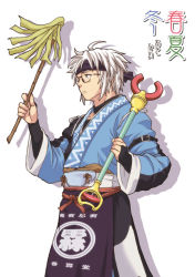 Rule 34 | 1boy, ahoge, bilingual, bridal gauntlets, chinese text, choker, dustcloth, glasses, hachimaki, haru no hito, headband, holding, male focus, mixed-language text, morichika rinnosuke, short hair, silver hair, simple background, solo, touhou, toy, white background, yellow eyes