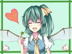 Rule 34 | 1girl, ascot, blue background, blush, border, clover, daiyousei, english text, closed eyes, fairy wings, four-leaf clover, green hair, hair ribbon, heart, mako1984, open mouth, puffy short sleeves, puffy sleeves, ribbon, short hair, short sleeves, side ponytail, solo, touhou, vest, wings