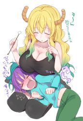 Rule 34 | 10s, 1boy, 1girl, = =, age difference, bare shoulders, blonde hair, blue shorts, blush, breast press, breast rest, breasts, breasts on head, cheek press, child, cleavage, clenched hands, closed eyes, collarbone, dragon girl, dragon horns, ear cleaning, finger to cheek, flying sweatdrops, from above, gradient hair, green hair, green pants, hair between eyes, highres, holding, horns, kakizato, kobayashi-san chi no maidragon, lap pillow, large breasts, long hair, long sleeves, lucoa (maidragon), lying, magatsuchi shouta, midriff peek, mimikaki, multicolored hair, no headwear, on side, onee-shota, open mouth, pants, parted lips, purple hair, seiza, shorts, sitting, sketch, stomach, sweatdrop, tank top, thighhighs, translation request, very long hair, wavy mouth, white background