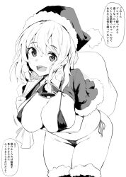 Rule 34 | 1girl, :d, bell, bikini, breasts, capelet, cleavage, cowboy shot, fur trim, groin, hat, highres, holding, holding sack, kekemotsu, large breasts, leaning forward, looking at viewer, micro bikini, monochrome, navel, neck bell, open mouth, original, sack, santa hat, short hair, side-tie bikini bottom, smile, solo, standing, swimsuit, teeth, thighhighs, translation request, upper teeth only
