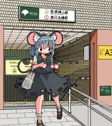 Rule 34 | 1girl, alternate hairstyle, animal ear fluff, animal ears, basket, closed mouth, commentary request, dowsing rod, dual wielding, full body, grey hair, grey skirt, grey vest, high ponytail, holding, holding stick, kasuya baian, looking to the side, mouse (animal), mouse ears, mouse tail, nazrin, prehensile tail, railing, ramp, red eyes, sidelocks, skirt, skirt cutout, skirt set, smile, solo, stick, tail, touhou, translation request, vest, walking