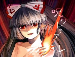 Rule 34 | 1girl, blunt bangs, bow, collarbone, evil smile, female focus, fire, fire, fujiwara no mokou, hair bow, looking at viewer, shaded face, silver hair, smile, solo, topless, touhou, white bow, xero