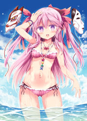 Rule 34 | 1girl, :o, alternate hairstyle, arm up, bikini, black bikini, blue sky, blush, bow, bow bikini, bracelet, breasts, bright pupils, cloud, cloudy sky, commentary request, cowboy shot, day, fox mask, gluteal fold, hair ribbon, hand on own head, hata no kokoro, highres, jewelry, long hair, looking at viewer, mask, maturiuta sorato, medium breasts, navel, necklace, noh mask, outdoors, partially submerged, pink bikini, pink hair, plaid, plaid bikini, purple eyes, red ribbon, ribbon, side-tie bikini bottom, sky, solo, standing, swimsuit, touhou, two side up, wading, water, wet, wet hair, white pupils