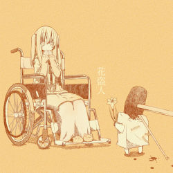 Rule 34 | 1girl, arm up, blood, blood stain, blush, crowbar, dress, finger to mouth, flower, hammer, icemissile, long hair, monochrome, original, sitting, sledgehammer, slippers, translation request, twintails, wheelchair