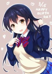 Rule 34 | 10s, 1girl, :d, blazer, blue hair, blush, brown eyes, cardigan, dated, happy birthday, heart, long hair, looking at viewer, love live!, love live! school idol project, mitsuki yuu, open mouth, school uniform, smile, solo, sonoda umi, sweater vest
