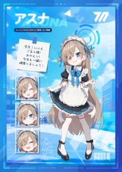Rule 34 | 1girl, absurdres, aged down, angry, apron, asuna (blue archive), bada (jksh5056), black dress, black footwear, blue archive, blue eyes, blue halo, blue ribbon, brown hair, closed eyes, dress, frown, full body, halo, highres, long hair, looking at viewer, maid, maid apron, maid headdress, one eye closed, pout, ribbon, shoes, short sleeves, smile, solo, standing, teeth, thighhighs, v, white apron, white thighhighs