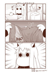 Rule 34 | (o) (o), 10s, 1girl, 3koma, comic, commentary request, emphasis lines, highres, horns, kantai collection, long hair, mittens, monochrome, moomin, moomintroll, muppo, northern ocean princess, sazanami konami, solo, top-load washing machine, translated, twitter username, washing machine