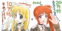 Rule 34 | 00s, 2girls, :d, blonde hair, blush, fate testarossa, heart, long sleeves, looking at viewer, lyrical nanoha, mahou shoujo lyrical nanoha, mahou shoujo lyrical nanoha strikers, military, military uniform, multiple girls, open mouth, red hair, salute, side ponytail, simple background, smile, takamachi nanoha, uniform, v, waving, white background, yuki mashiro