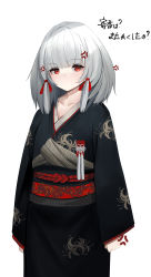 Rule 34 | 1girl, absurdres, anger vein, black kimono, closed mouth, collarbone, copyright request, floral print, grey hair, hair ribbon, highres, japanese clothes, kimono, long hair, long sleeves, looking at viewer, obi, print kimono, red eyes, red ribbon, ribbon, sash, simple background, sleeves past wrists, solo, spider lily print, takanoriha kasui, translation request, white background, wide sleeves