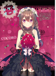 Rule 34 | 1girl, artist name, black dress, black thighhighs, blush, bouquet, bow, braid, brown hair, cowboy shot, dress, flower, garter straps, hair between eyes, hair flower, hair ornament, head wreath, highres, holding, holding bouquet, layered dress, long hair, looking at viewer, low-tied long hair, no panties, original, ponytail, purple eyes, red flower, shiny clothes, single braid, sleeveless, sleeveless dress, smile, solo, standing, takei ooki, thighhighs, white bow, white flower