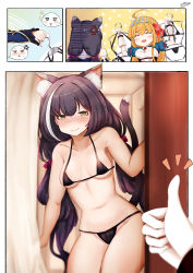 Rule 34 | &gt;:3, + +, 2girls, :3, ahoge, animal ear fluff, animal ears, bikini, black bikini, black hair, blonde hair, blush, breasts, cat ears, cat tail, changing clothes, cleavage, closed mouth, clothes hanger, comic, corset, detached sleeves, door, embarrassed, gloves, green eyes, hair ornament, hair scrunchie, hemachi, highres, karyl (princess connect!), long hair, long sleeves, low twintails, medium breasts, micro bikini, multicolored hair, multiple girls, navel, nose blush, opening door, pecorine (princess connect!), princess connect!, puffy short sleeves, puffy sleeves, purple scrunchie, scrunchie, short sleeves, streaked hair, sweat, sweatdrop, swimsuit, tail, tiara, twintails, v-shaped eyebrows, very long hair, wavy mouth, white gloves