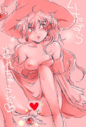 Rule 34 | 1girl, blush, breasts, censored, choker, clothes lift, clothes pull, dress, dress lift, dress pull, earrings, facing viewer, hat, heart, heart censor, heart earrings, highres, jewelry, lina inverse, long hair, long sleeves, looking to the side, nipples, no panties, object insertion, open mouth, pink background, pussy, pussy juice, simple background, slayers, solo, sukara-san, vaginal, vaginal object insertion, very long hair, witch hat