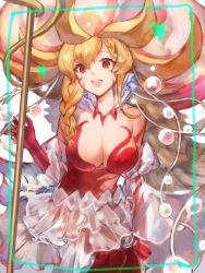 Rule 34 | 1girl, blonde hair, braid, breasts, charybdis (granblue fantasy), cleavage, granblue fantasy, highres, large breasts, open mouth, red eyes, smile, solo, staff