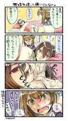 Rule 34 | 10s, 2girls, 4koma, :i, anger vein, blush, blush stickers, brown hair, comic, empty eyes, green eyes, hair between eyes, headgear, heavy breathing, kantai collection, lying, multiple girls, mutsu (kancolle), nagato (kancolle), nonco, red eyes, runny nose, sick, snot, sweat, text focus, translation request