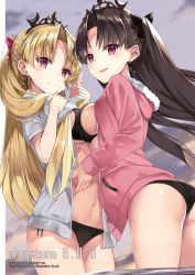 Rule 34 | 2girls, ass, bikini, bikini under clothes, black bikini, black hair, black ribbon, blonde hair, blush, bow, breast press, cape, closed mouth, cloud, cloudy sky, collarbone, commentary request, cowboy shot, crown, detached collar, earrings, ereshkigal (fate), fate/grand order, fate (series), from behind, from below, fur-trimmed cape, fur trim, grabbing another&#039;s hair, heavenly boat maanna, holding, holding own hair, hoop earrings, ishtar (fate), jacket, jewelry, looking at viewer, mafu9, midriff, multiple girls, navel, neck ring, open mouth, outdoors, parted bangs, pink jacket, purple bow, red eyes, ribbon, sky, sunset, swimsuit, symmetrical docking, thighs, two side up, wading, wavy mouth