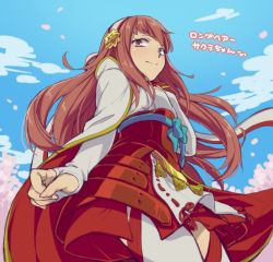 Rule 34 | 1girl, blue sky, day, fire emblem, fire emblem fates, from below, hiyori (rindou66), japanese clothes, looking at viewer, nintendo, outdoors, pink hair, sakura (fire emblem), sky, smile, solo