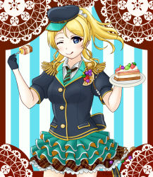 Rule 34 | 1girl, 28kr caflog, :p, aqua necktie, artist request, ayase eli, back bow, black bow, black gloves, black hat, black necktie, black shirt, blonde hair, blue eyes, blush, bow, breasts, brown skirt, buttons, cake, checkered clothes, checkered skirt, collared shirt, epaulettes, female focus, food, fruit, gloves, green skirt, hair between eyes, hair ornament, hair over shoulder, hair scrunchie, hat, highres, holding, holding plate, long hair, looking at viewer, love live!, love live! school idol festival, love live! school idol project, medium breasts, necktie, nyan-kero (28kr caflog), nyankero, one eye closed, parted lips, petticoat, plate, ponytail, puffy short sleeves, puffy sleeves, scrunchie, shirt, short sleeves, skirt, smile, solo, striped, striped necktie, tongue, tongue out, white scrunchie