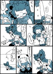 Rule 34 | 10s, 2girls, abyssal ship, aircraft, airplane, alternate costume, aqua theme, blue theme, casual, coat, comic, contemporary, crying, crying with eyes open, earmuffs, frilled skirt, frills, hairband, holding, horns, hug, isolated island oni, kantai collection, kobone, lolita hairband, long hair, mittens, monochrome, multiple girls, northern ocean princess, pantyhose, sitting, skirt, tears, translation request, very long hair, wariza, winter clothes, winter coat, | |
