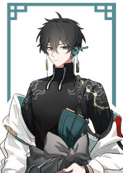 Rule 34 | 1boy, 625light, absurdres, aqua eyes, arm at side, asymmetrical eyeliner, black hair, black shirt, closed mouth, clothes around waist, cloud print, commentary, dan heng (beta design) (honkai: star rail), dan heng (honkai: star rail), earrings, expressionless, eyeliner, grey ribbon, hair between eyes, hand on own stomach, highres, honkai: star rail, honkai (series), jacket, jewelry, long sleeves, looking at viewer, makeup, male focus, off shoulder, open clothes, open jacket, print shirt, red eyeliner, shirt, short hair, simple background, solo, symbol-only commentary, turtleneck, white background, white jacket, zipper